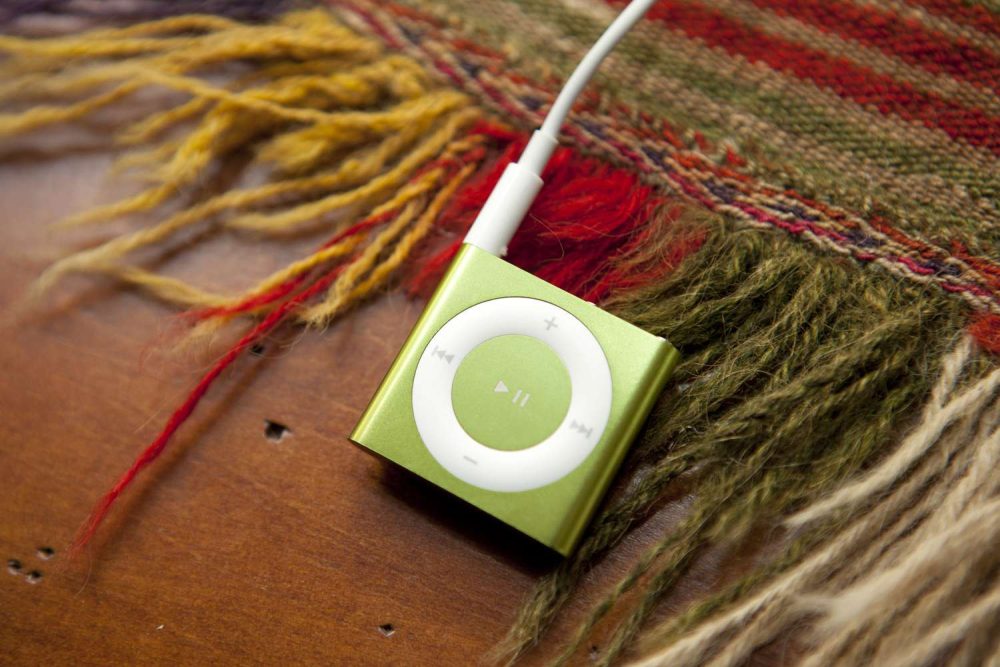 Peralatan Musik MP3 Dengan Ini Mudah Di Pakai